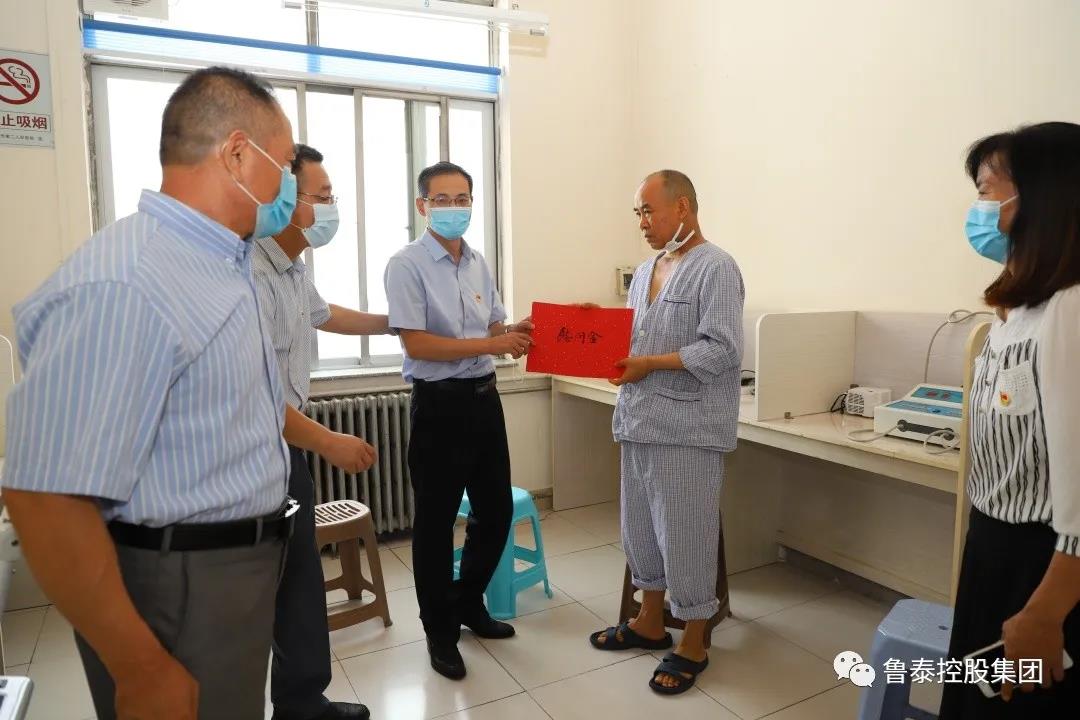 1595036007125579.jpg 微信图片_20200718093258.jpg