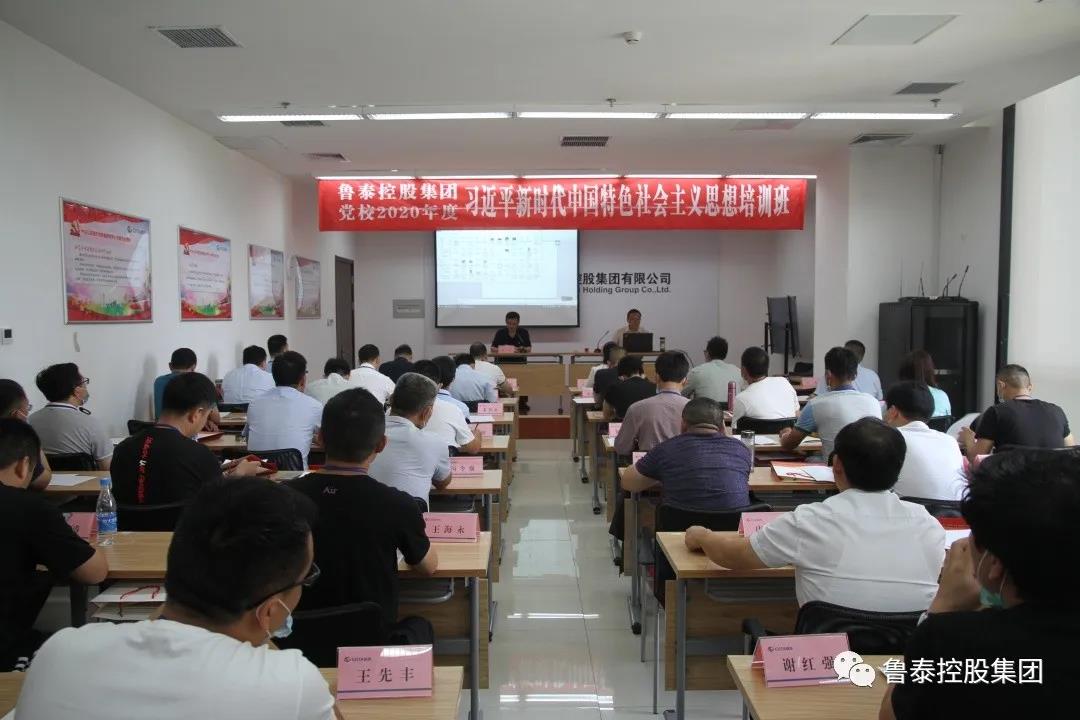 1595775139709981.jpg 微信图片_20200726225137.jpg