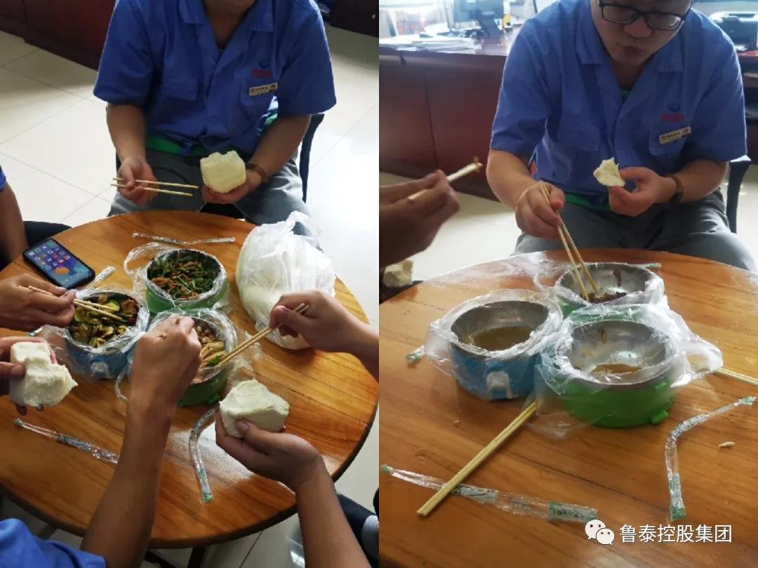 1600675517646767.jpg 微信图片_20200921160400.jpg