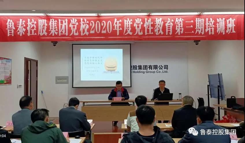 1604544262111534.jpg 微信图片_20201105104318.jpg