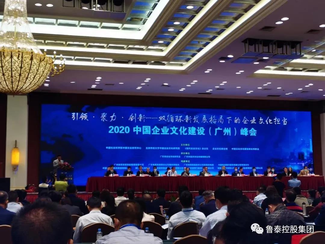 1605141492967225.jpg 微信图片_20201112083716.jpg