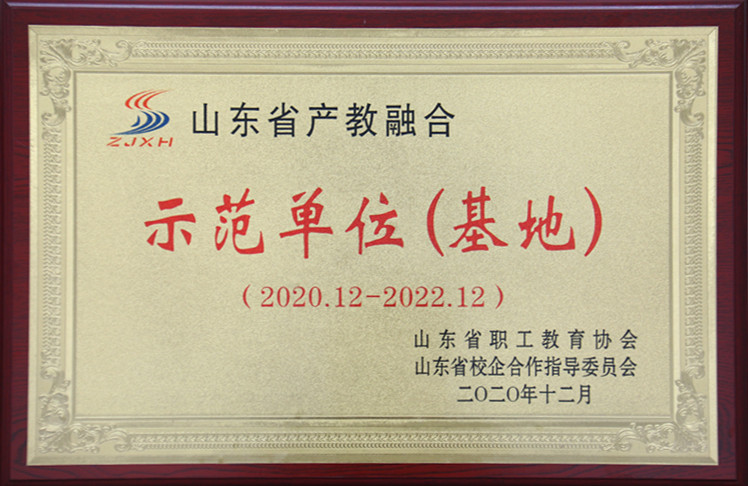 1609230229763857.jpg d8b48e744694845bbbaa6fcc0e9e0ed.jpg