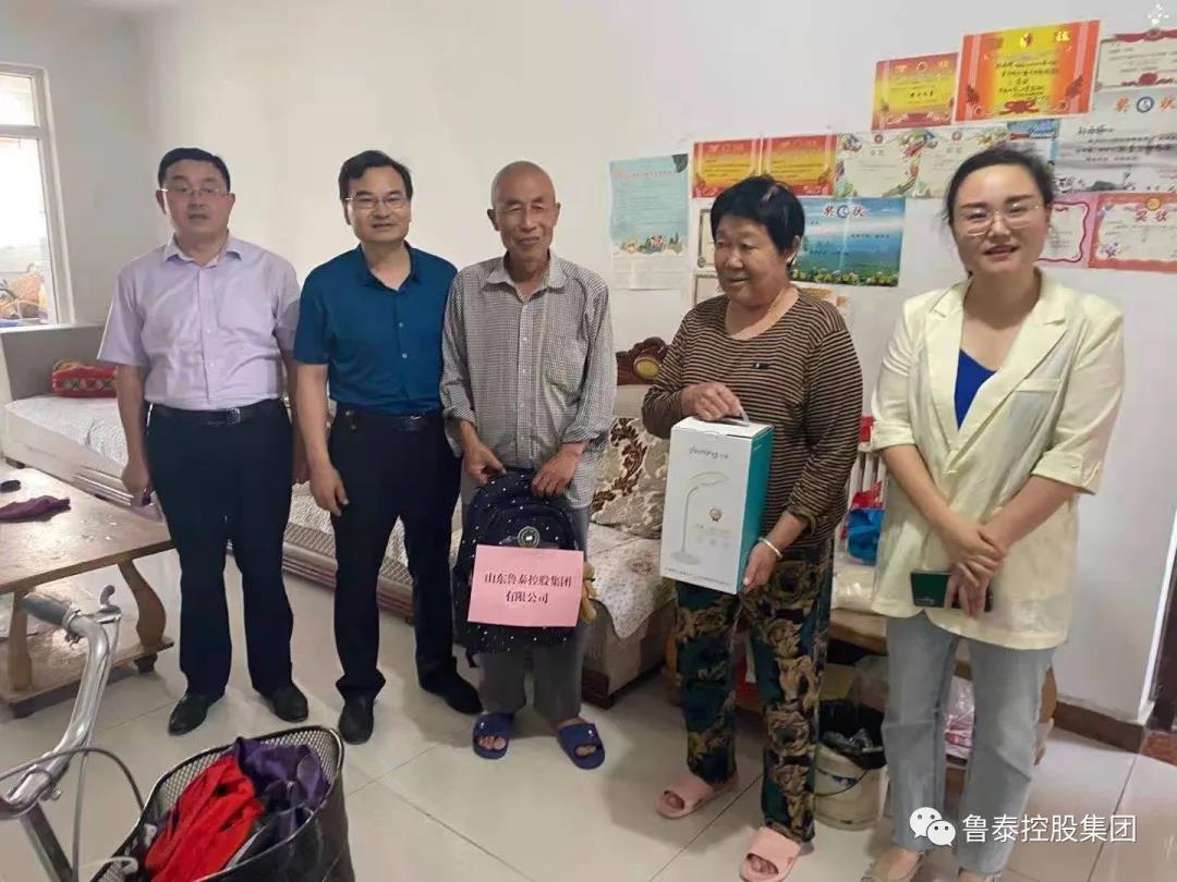 1623226345112639.jpg 微信图片_20210609161127.jpg