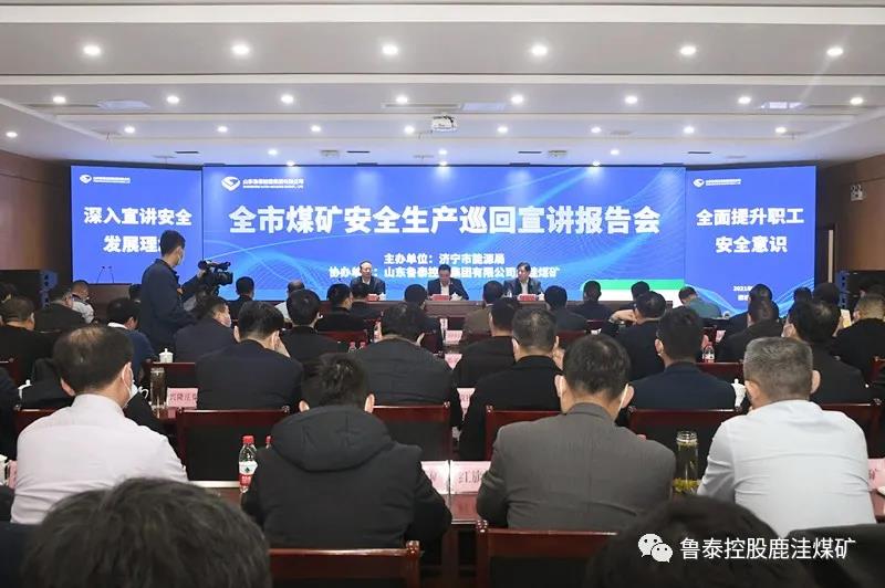 1638416074126646.jpg 微信图片_20211202113355.jpg