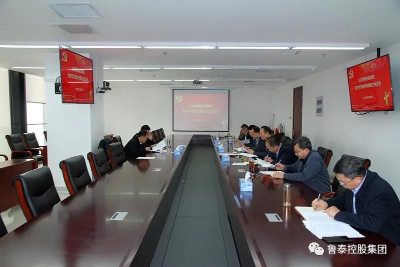 1645154590985169.jpg 微信图片_20220218112235.jpg