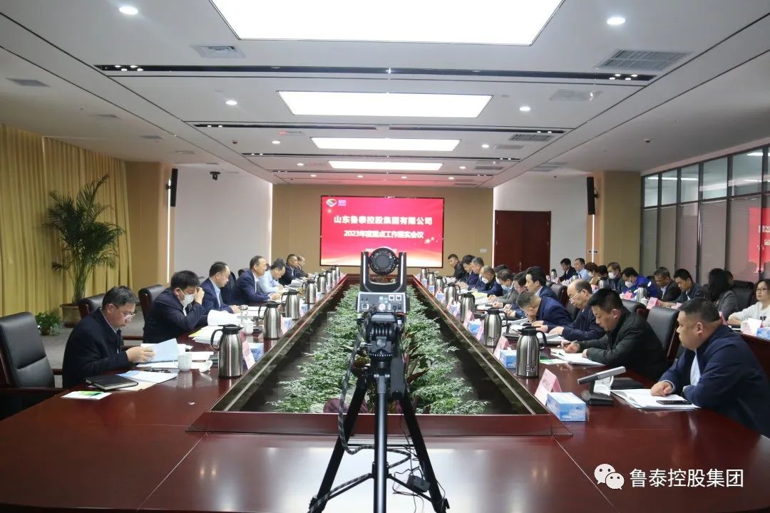 1678754818348901.jpg 微信图片_20230314084819.jpg