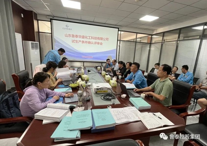 1691722673722116.jpg 微信图片_20230811105930.jpg