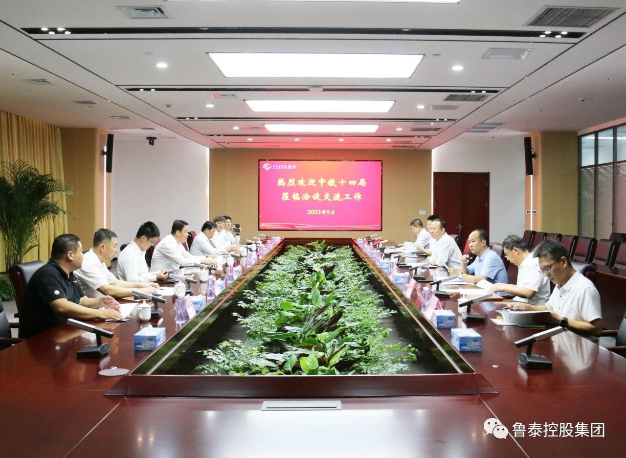 1695348131783823.jpg 微信图片_20230922100108.jpg