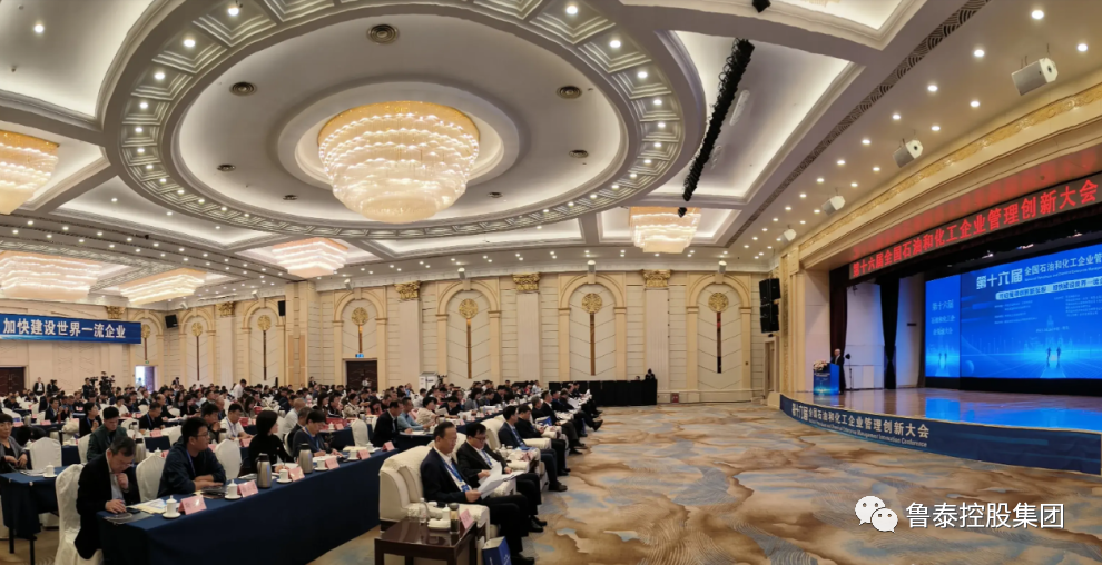 1698800821985126.png 微信图片_20231101090258.png