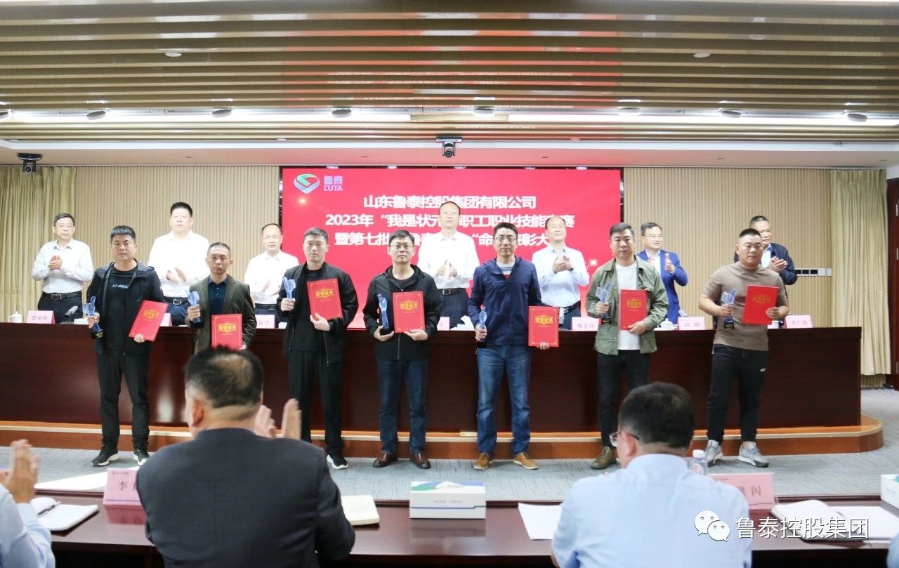 1698801220380702.jpg 微信图片_20231101091131.jpg