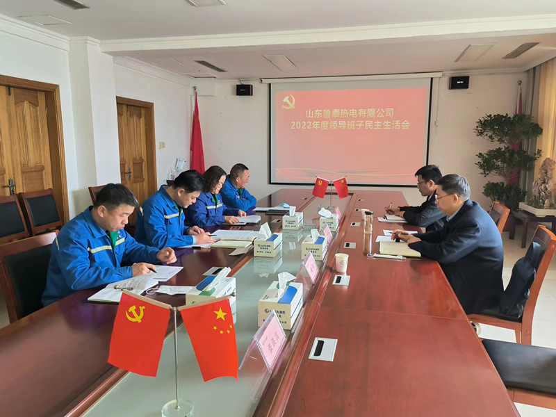 1698972939452350.jpg 楚旭峰宣讲_副本.jpg