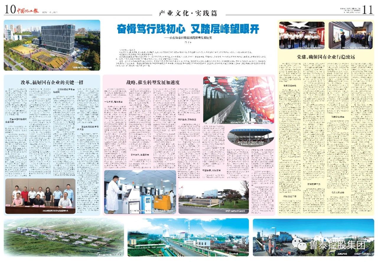 1699579896301609.jpg 微信图片_20231110093121.jpg