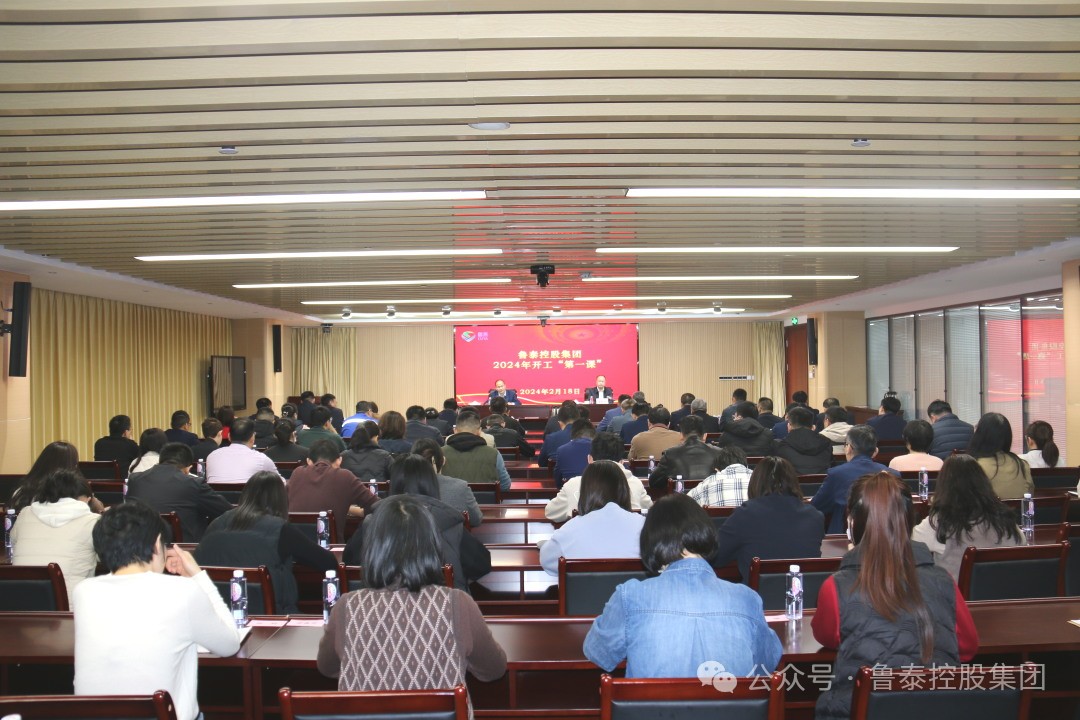 1708567629140115.jpg 微信图片_20240222100642.jpg