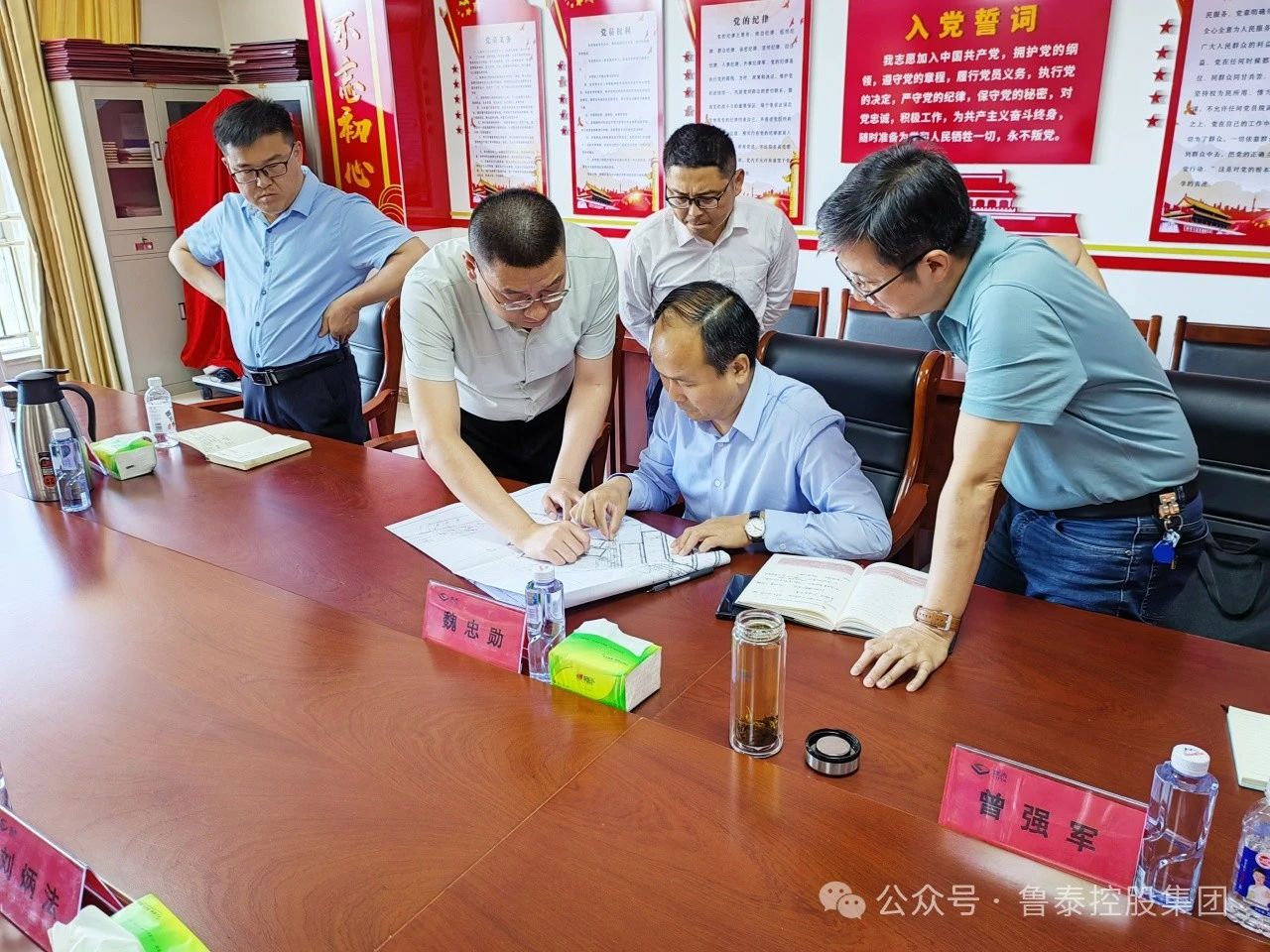 1715914813134431.jpg 微信图片_20240517105817.jpg