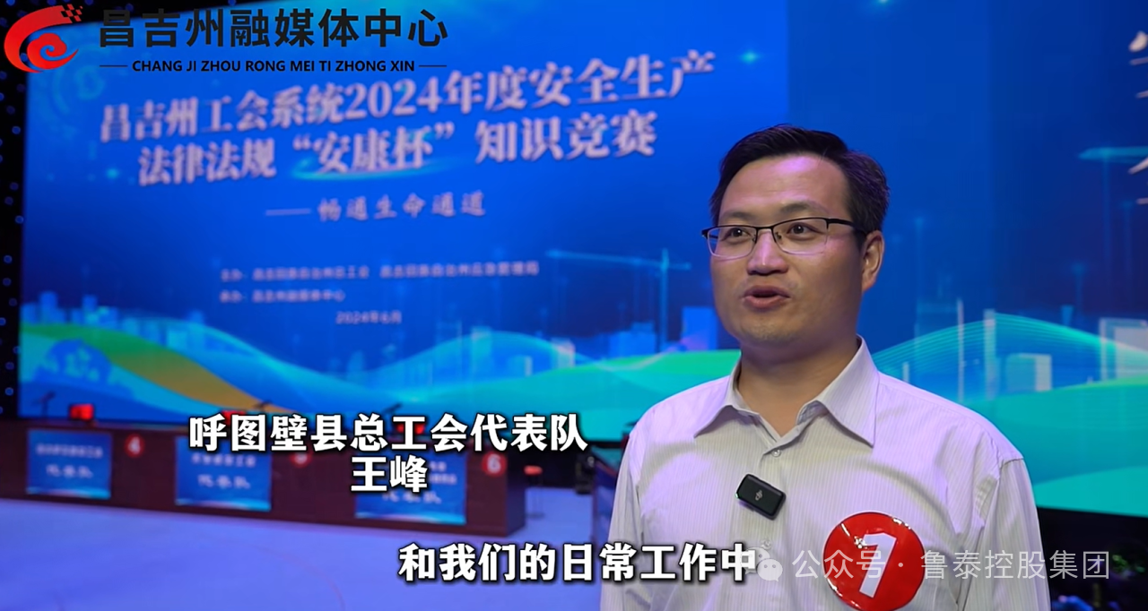 1719536950140886.png 微信图片_20240628091359.png