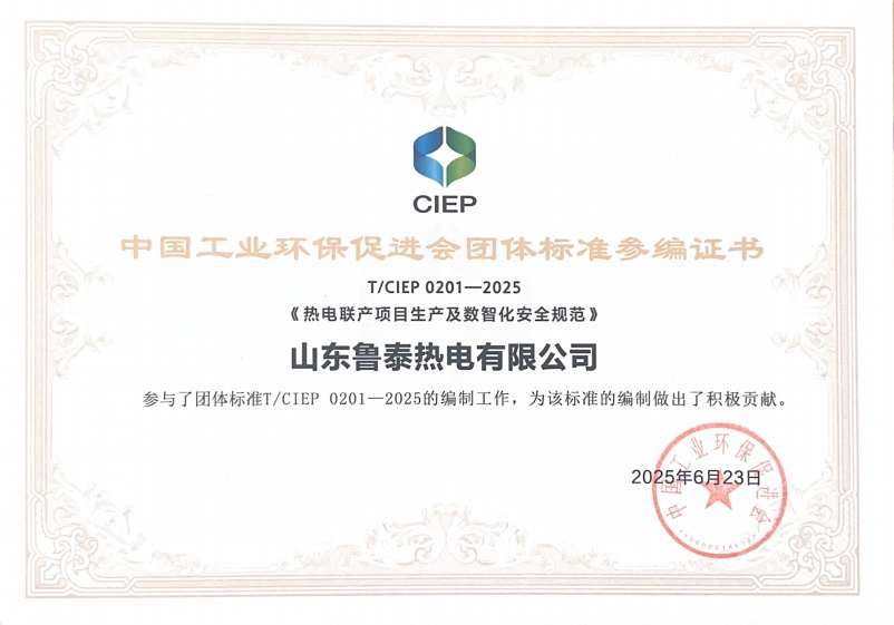 1754898188127300.jpg 1754898188127300.jpg